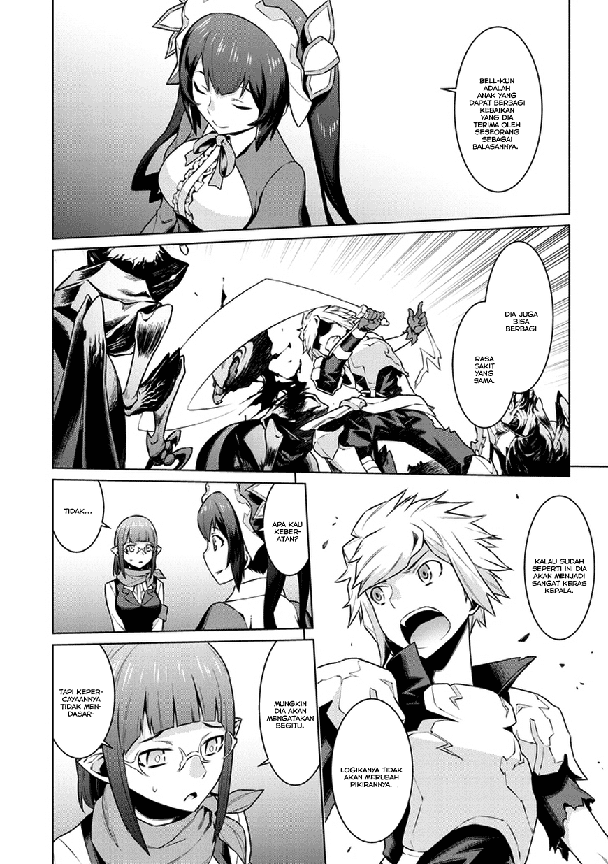 Dungeon ni Deai o Motomeru no wa Machigatte Iru Darou ka Chapter 29