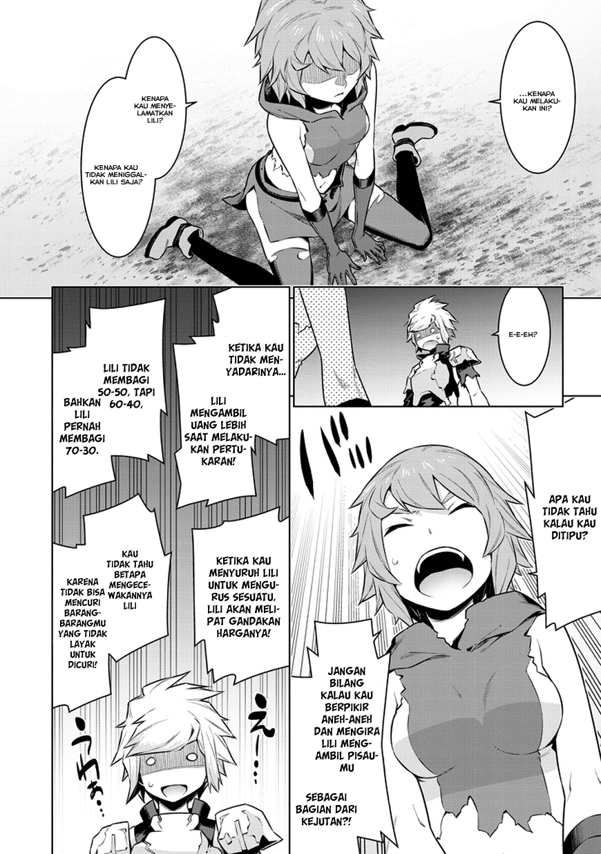 Dungeon ni Deai o Motomeru no wa Machigatte Iru Darou ka Chapter 29