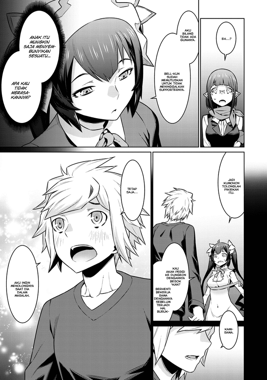 Dungeon ni Deai o Motomeru no wa Machigatte Iru Darou ka Chapter 29