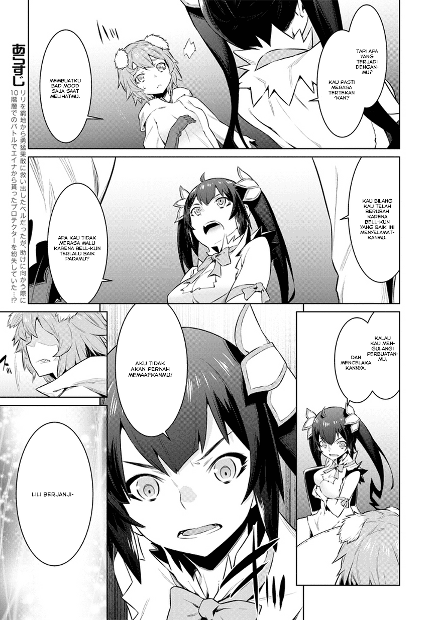 Dungeon ni Deai o Motomeru no wa Machigatte Iru Darou ka Chapter 30