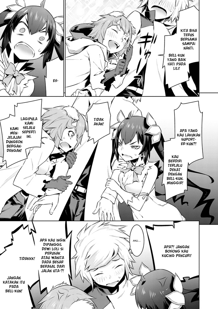 Dungeon ni Deai o Motomeru no wa Machigatte Iru Darou ka Chapter 30