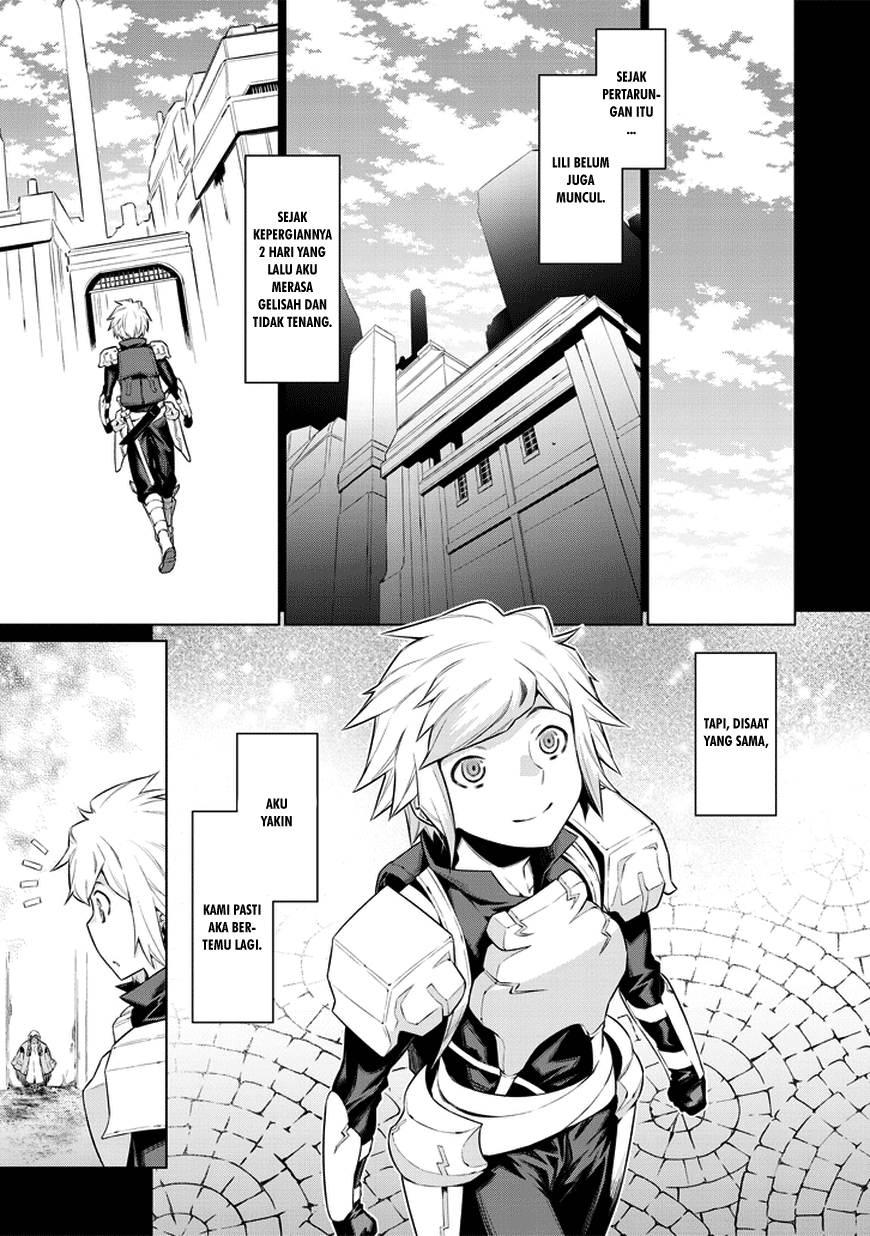 Dungeon ni Deai o Motomeru no wa Machigatte Iru Darou ka Chapter 30