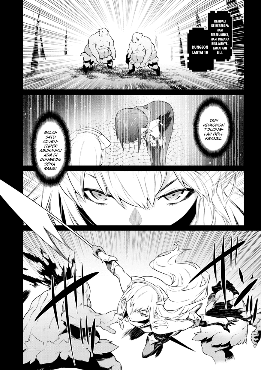 Dungeon ni Deai o Motomeru no wa Machigatte Iru Darou ka Chapter 30