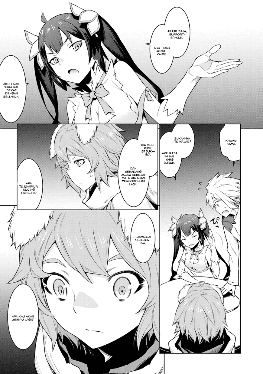 Dungeon ni Deai o Motomeru no wa Machigatte Iru Darou ka Chapter 30