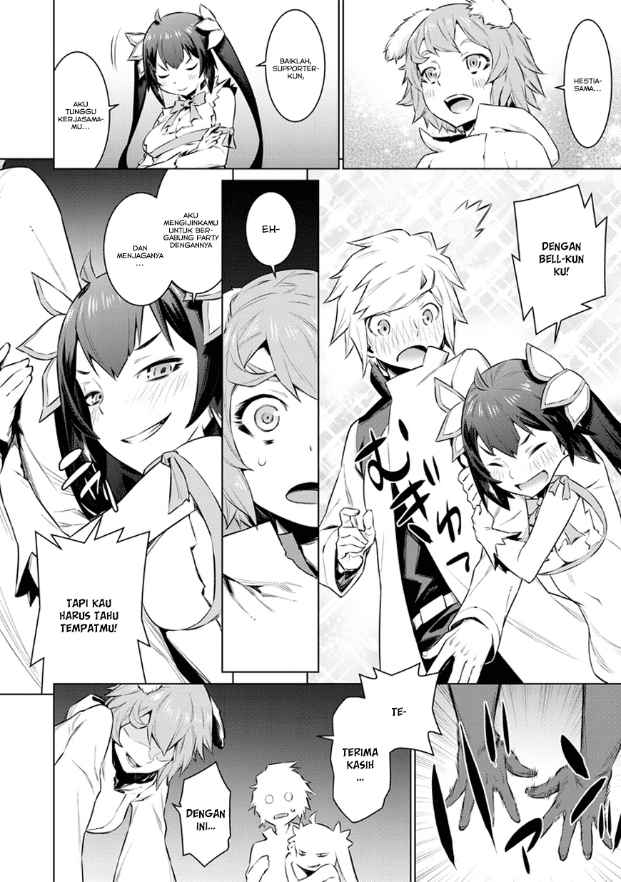 Dungeon ni Deai o Motomeru no wa Machigatte Iru Darou ka Chapter 30