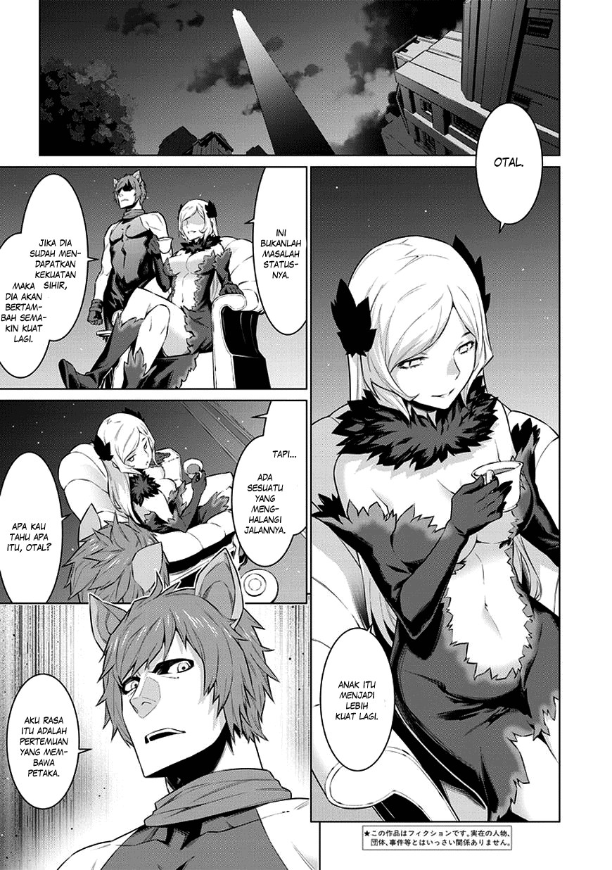 Dungeon ni Deai o Motomeru no wa Machigatte Iru Darou ka Chapter 31