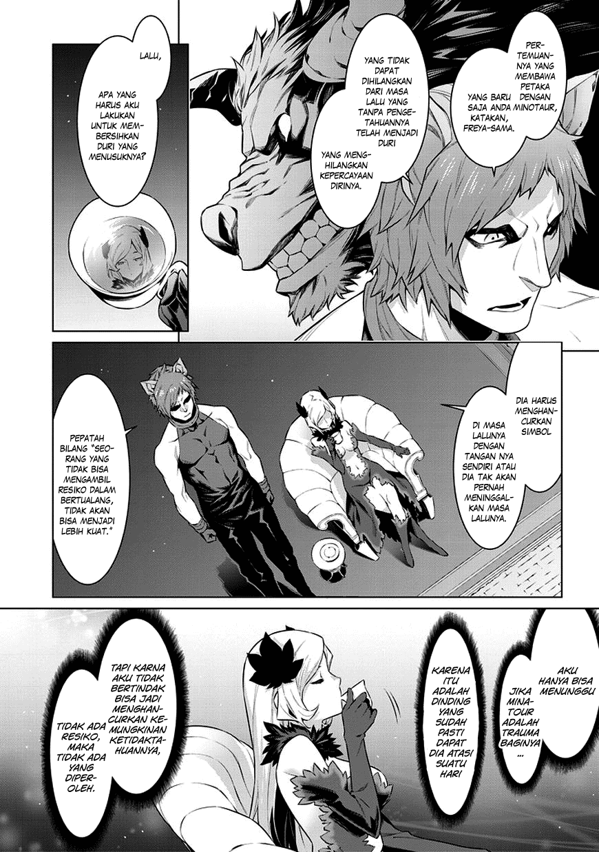 Dungeon ni Deai o Motomeru no wa Machigatte Iru Darou ka Chapter 31