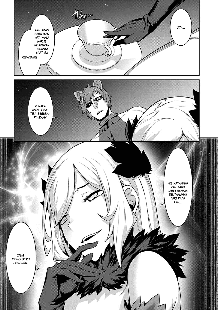 Dungeon ni Deai o Motomeru no wa Machigatte Iru Darou ka Chapter 31