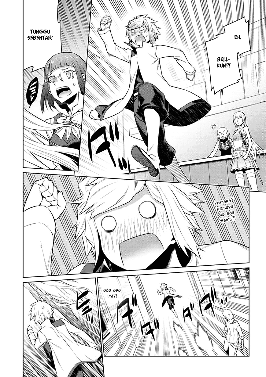 Dungeon ni Deai o Motomeru no wa Machigatte Iru Darou ka Chapter 31