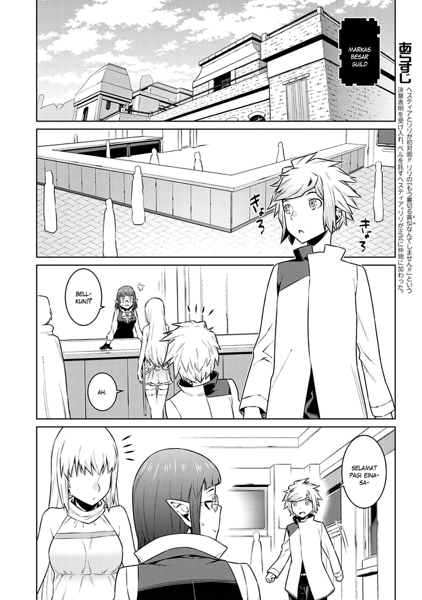 Dungeon ni Deai o Motomeru no wa Machigatte Iru Darou ka Chapter 31