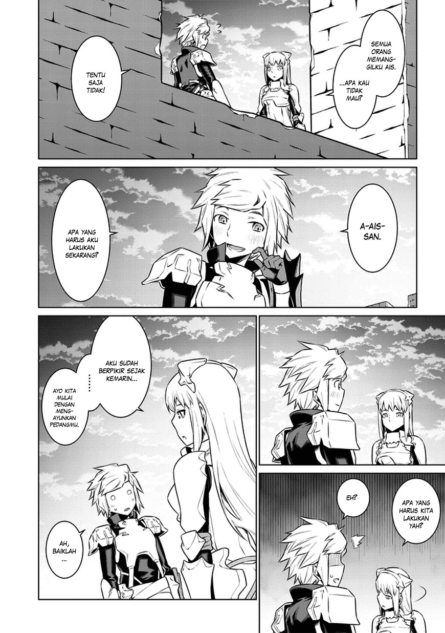 Dungeon ni Deai o Motomeru no wa Machigatte Iru Darou ka Chapter 32