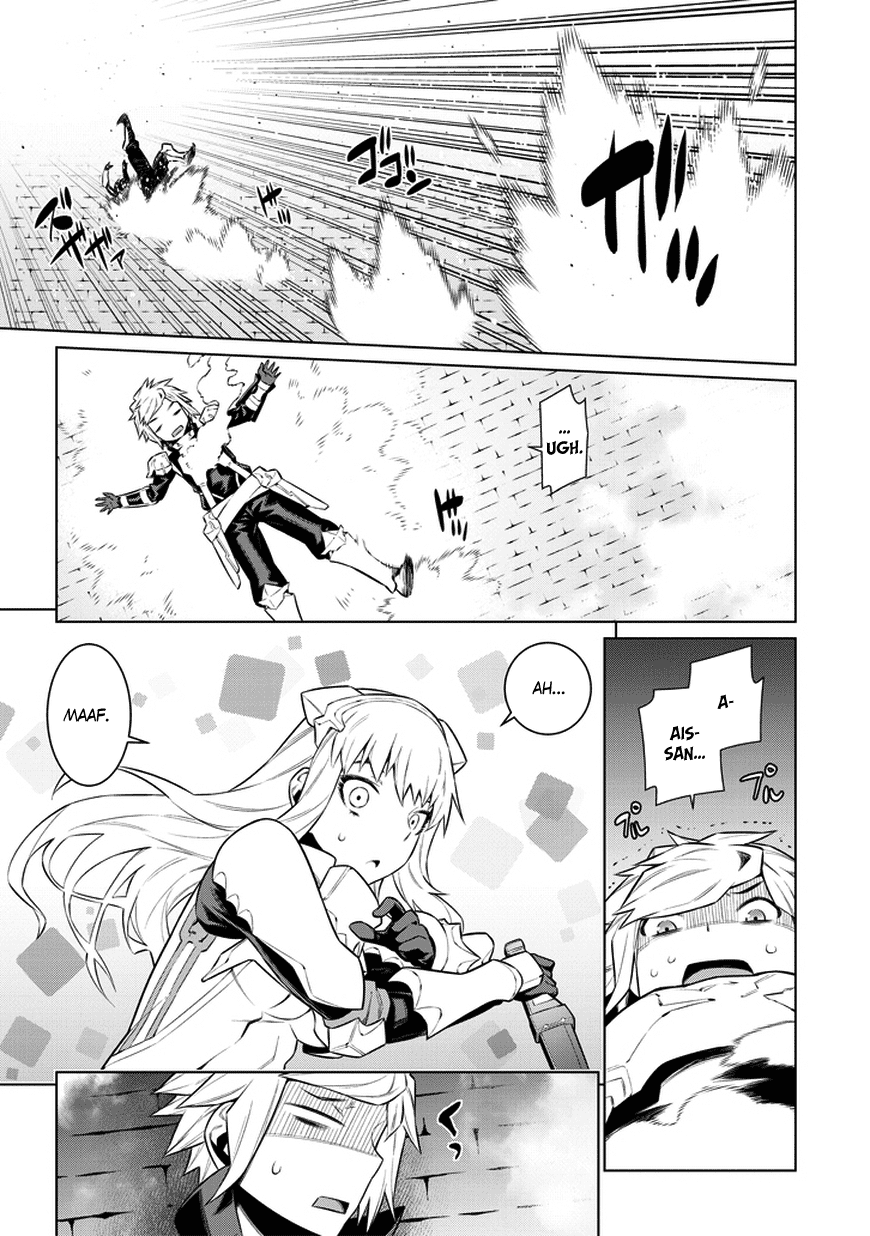 Dungeon ni Deai o Motomeru no wa Machigatte Iru Darou ka Chapter 32