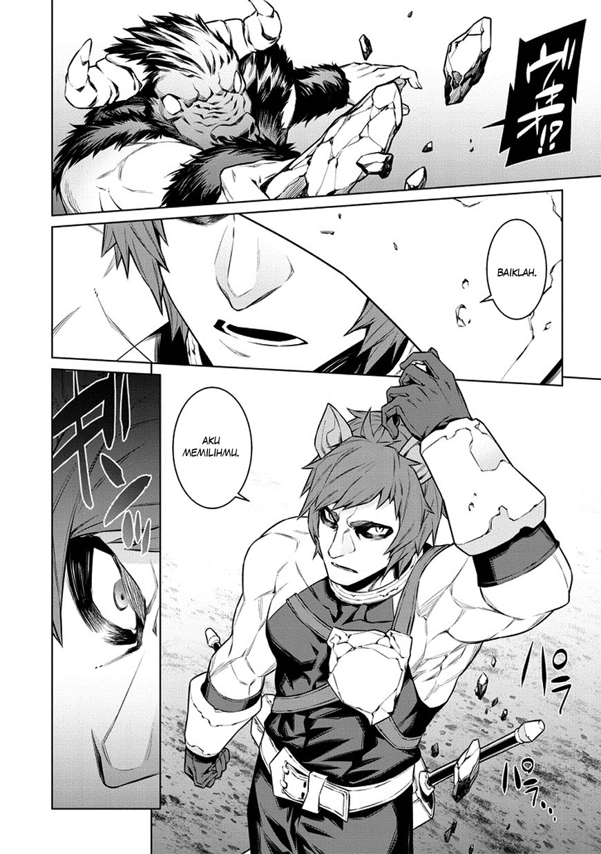 Dungeon ni Deai o Motomeru no wa Machigatte Iru Darou ka Chapter 33