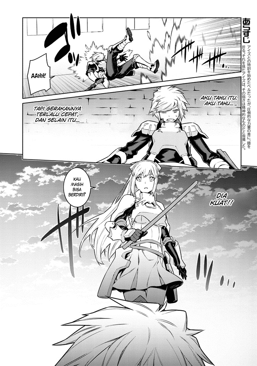 Dungeon ni Deai o Motomeru no wa Machigatte Iru Darou ka Chapter 33