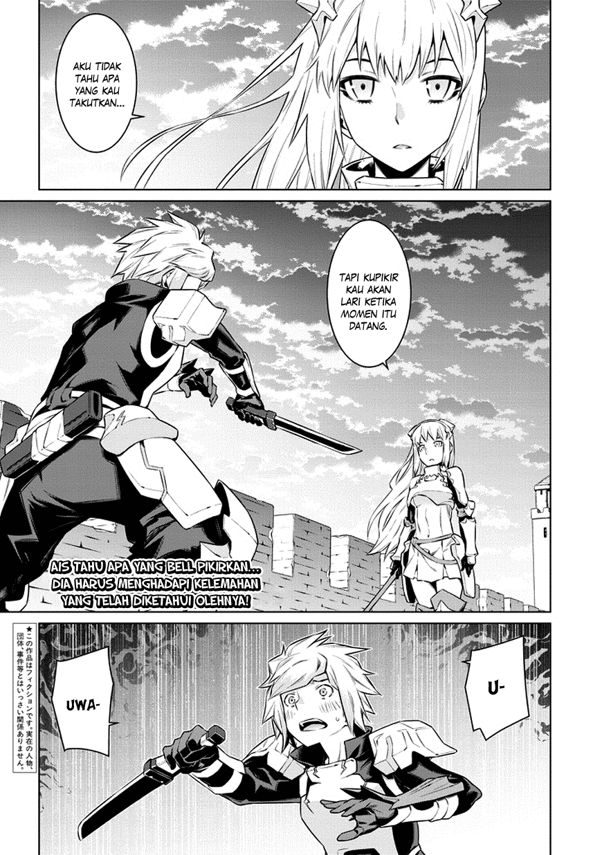 Dungeon ni Deai o Motomeru no wa Machigatte Iru Darou ka Chapter 33