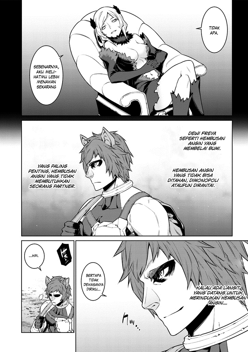 Dungeon ni Deai o Motomeru no wa Machigatte Iru Darou ka Chapter 33