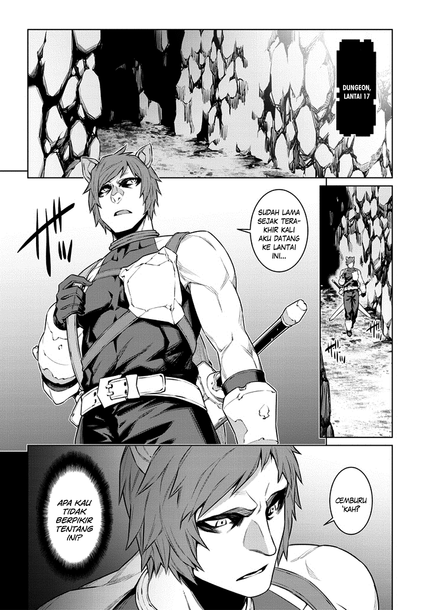 Dungeon ni Deai o Motomeru no wa Machigatte Iru Darou ka Chapter 33