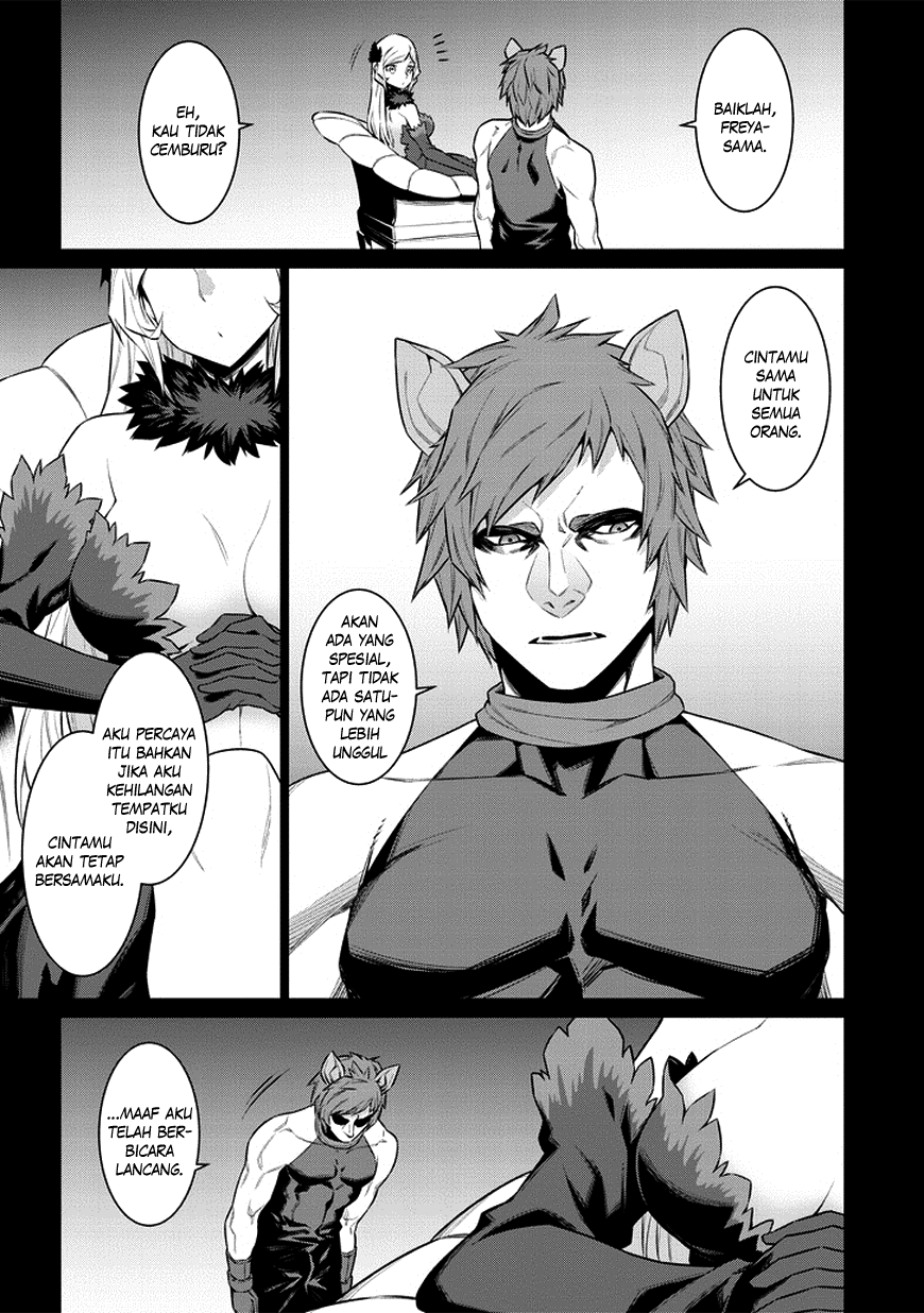 Dungeon ni Deai o Motomeru no wa Machigatte Iru Darou ka Chapter 33