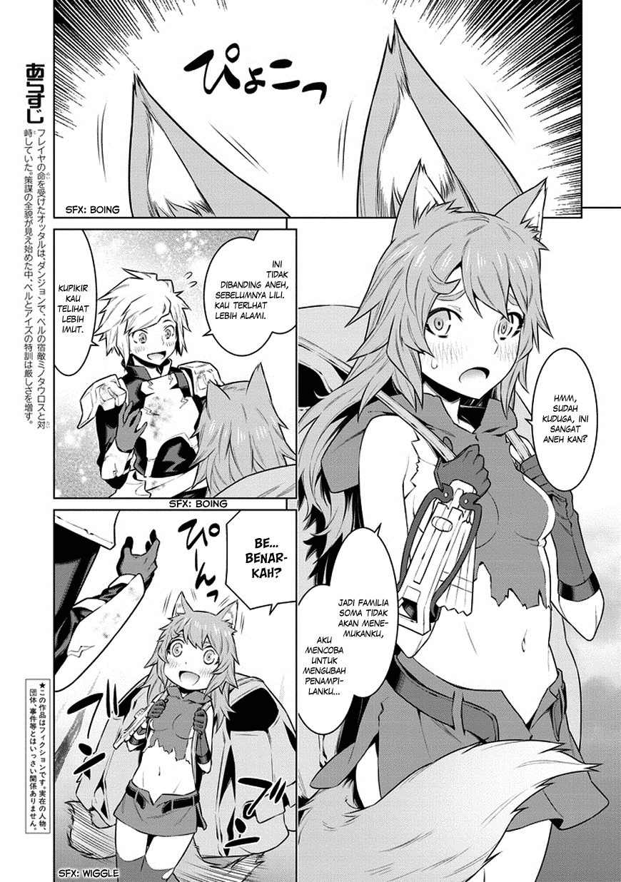 Dungeon ni Deai o Motomeru no wa Machigatte Iru Darou ka Chapter 34