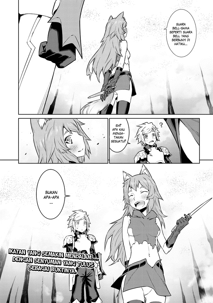 Dungeon ni Deai o Motomeru no wa Machigatte Iru Darou ka Chapter 34