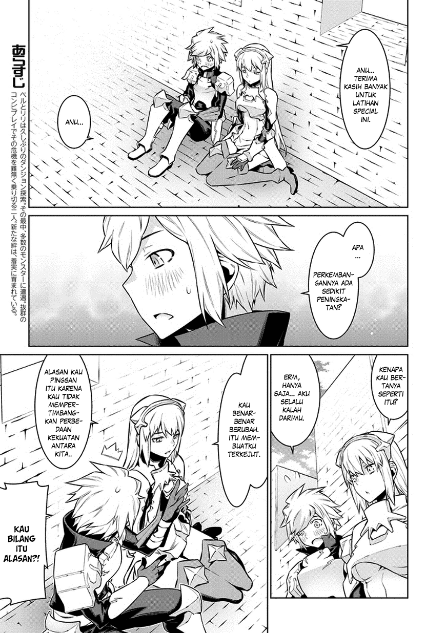 Dungeon ni Deai o Motomeru no wa Machigatte Iru Darou ka Chapter 35