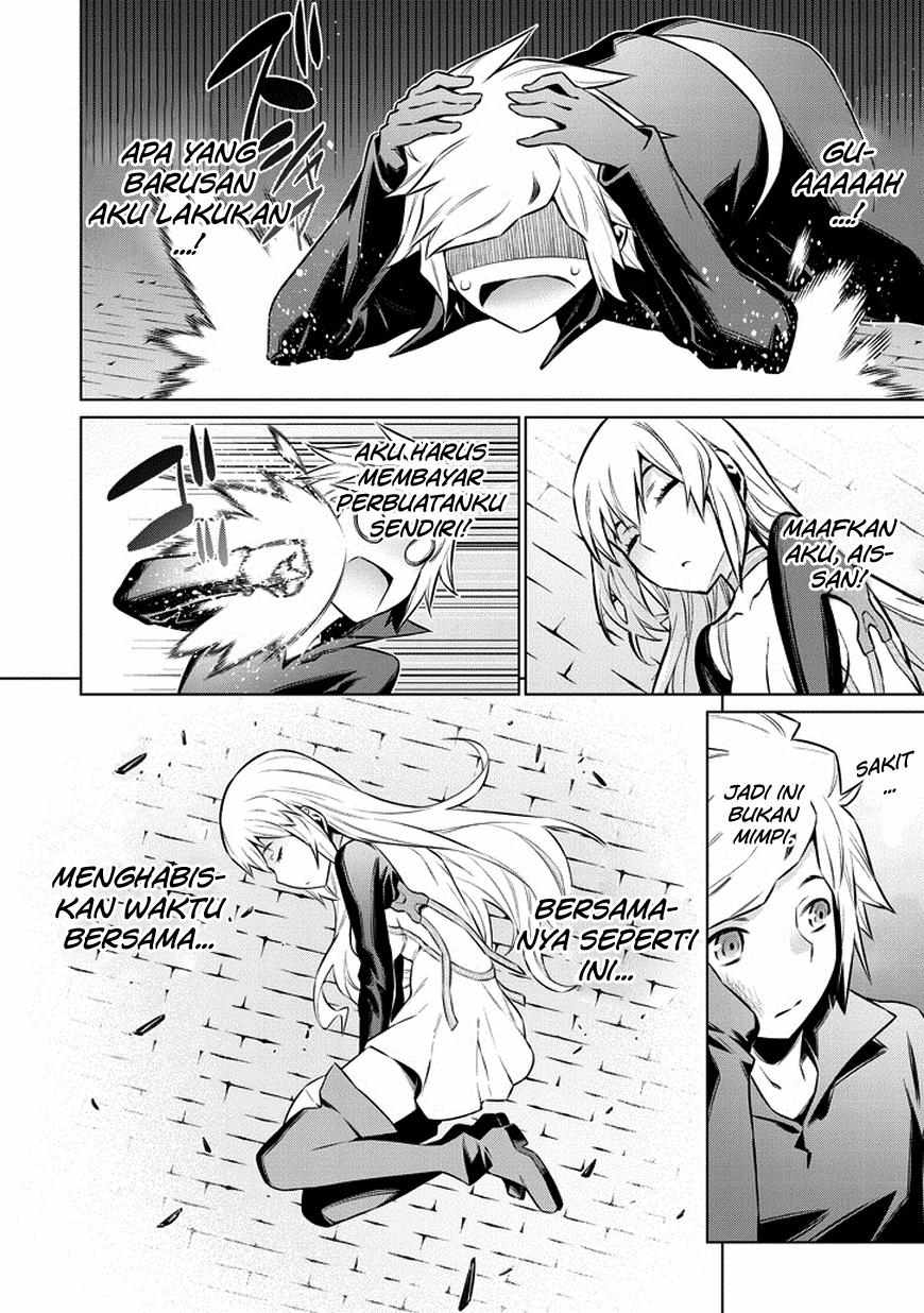 Dungeon ni Deai o Motomeru no wa Machigatte Iru Darou ka Chapter 35