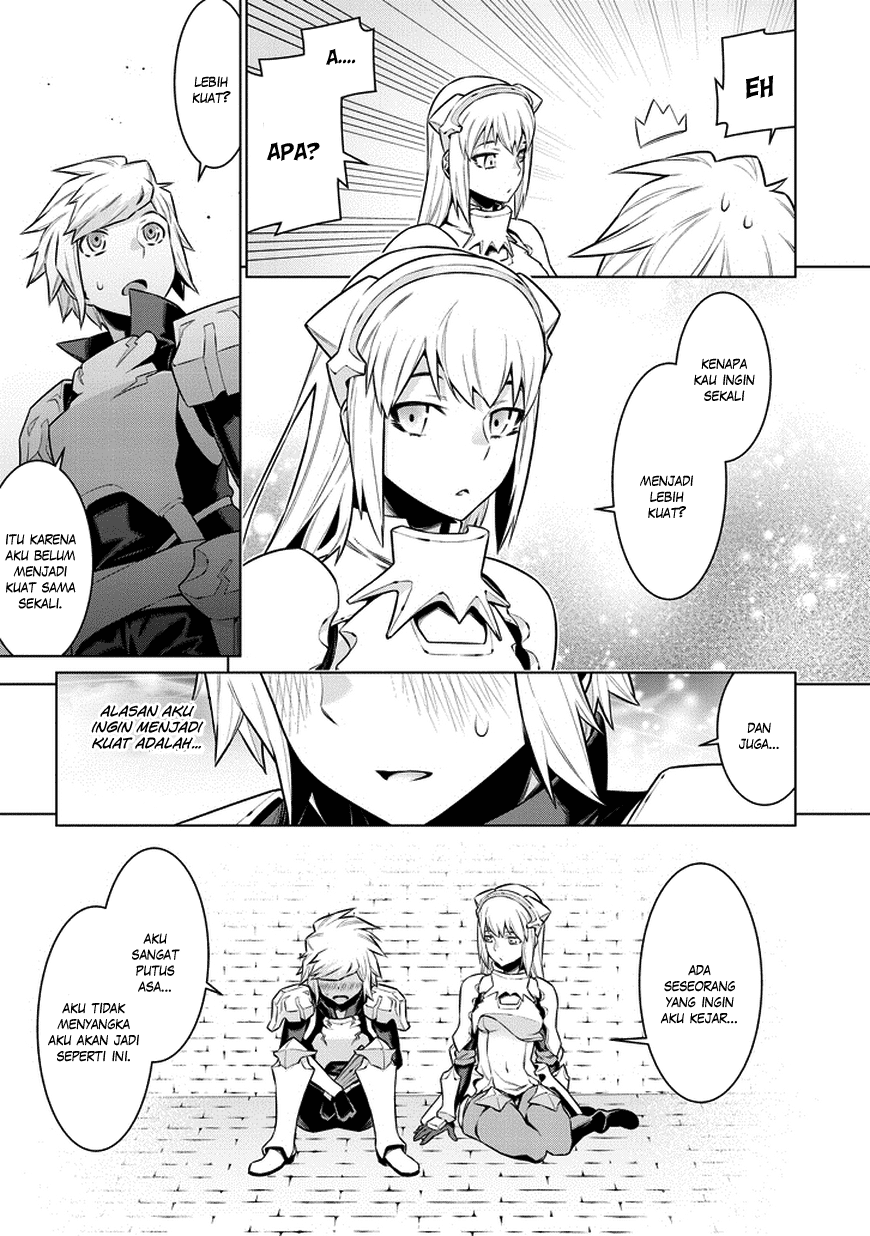 Dungeon ni Deai o Motomeru no wa Machigatte Iru Darou ka Chapter 35