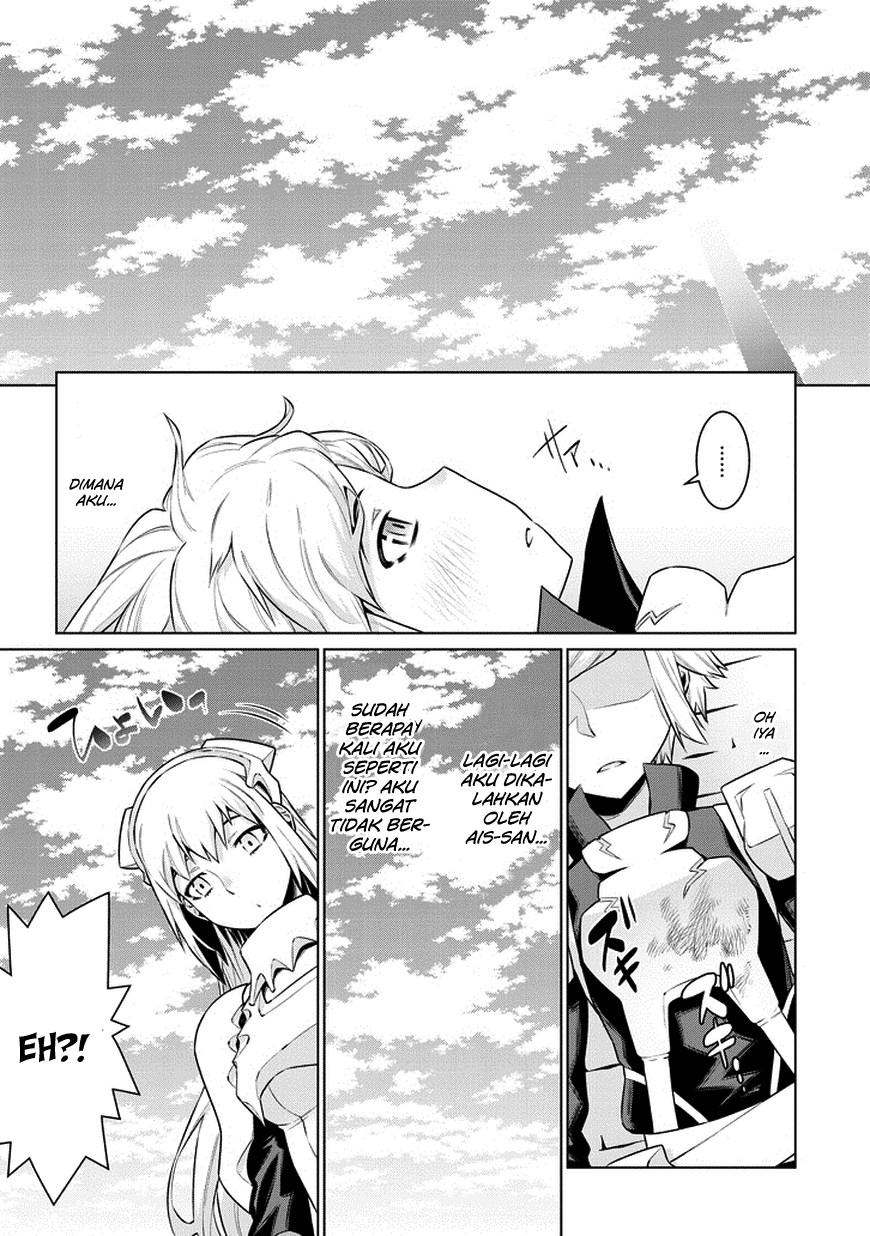 Dungeon ni Deai o Motomeru no wa Machigatte Iru Darou ka Chapter 35