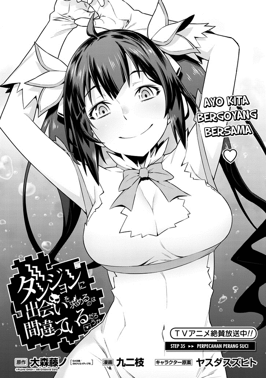 Dungeon ni Deai o Motomeru no wa Machigatte Iru Darou ka Chapter 35