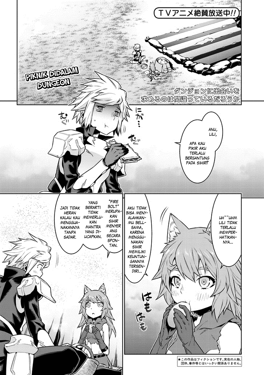 Dungeon ni Deai o Motomeru no wa Machigatte Iru Darou ka Chapter 35