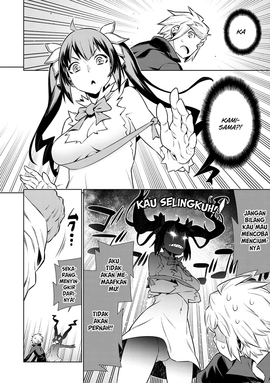 Dungeon ni Deai o Motomeru no wa Machigatte Iru Darou ka Chapter 35