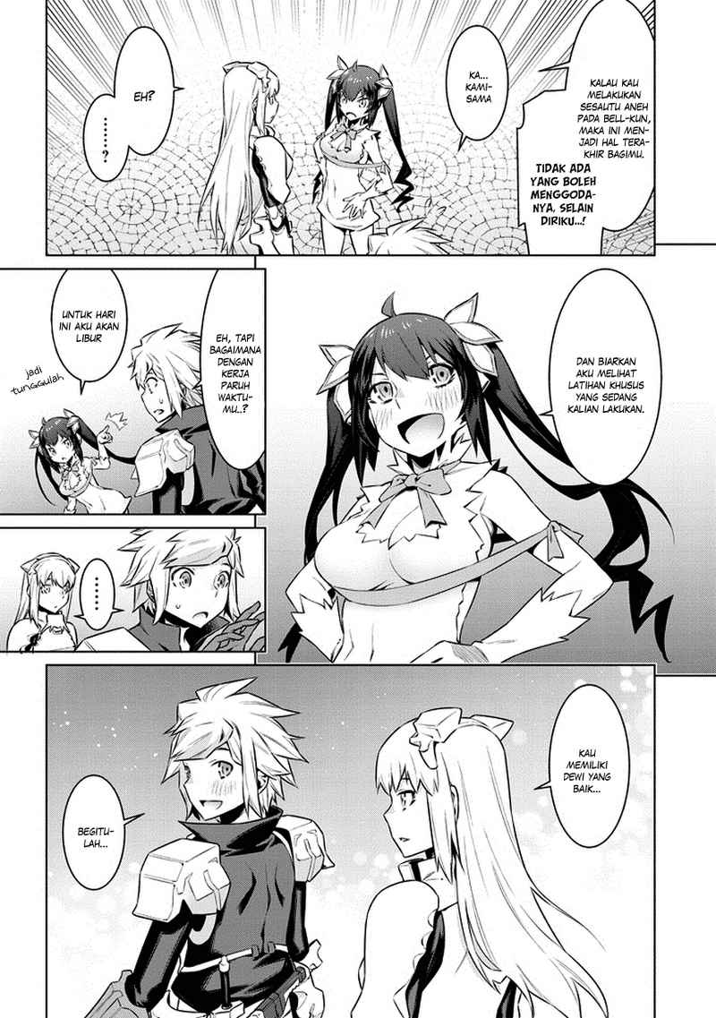 Dungeon ni Deai o Motomeru no wa Machigatte Iru Darou ka Chapter 36