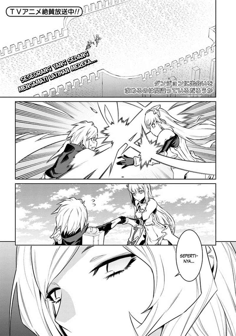 Dungeon ni Deai o Motomeru no wa Machigatte Iru Darou ka Chapter 36