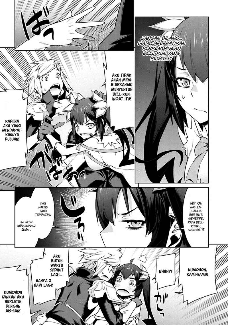 Dungeon ni Deai o Motomeru no wa Machigatte Iru Darou ka Chapter 36