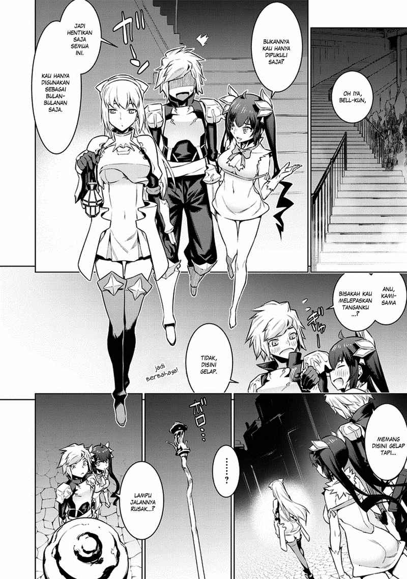 Dungeon ni Deai o Motomeru no wa Machigatte Iru Darou ka Chapter 36