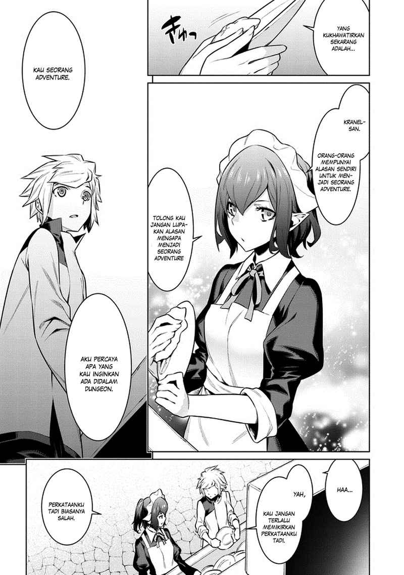 Dungeon ni Deai o Motomeru no wa Machigatte Iru Darou ka Chapter 37