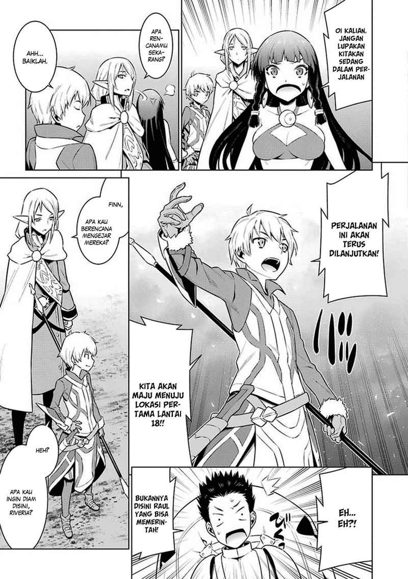 Dungeon ni Deai o Motomeru no wa Machigatte Iru Darou ka Chapter 41