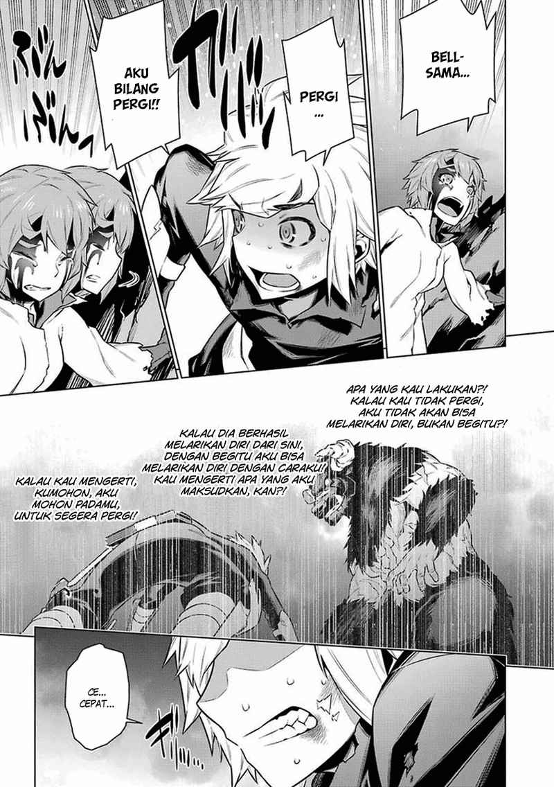 Dungeon ni Deai o Motomeru no wa Machigatte Iru Darou ka Chapter 41