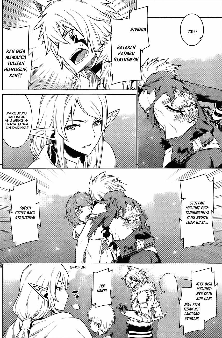 Dungeon ni Deai o Motomeru no wa Machigatte Iru Darou ka Chapter 46