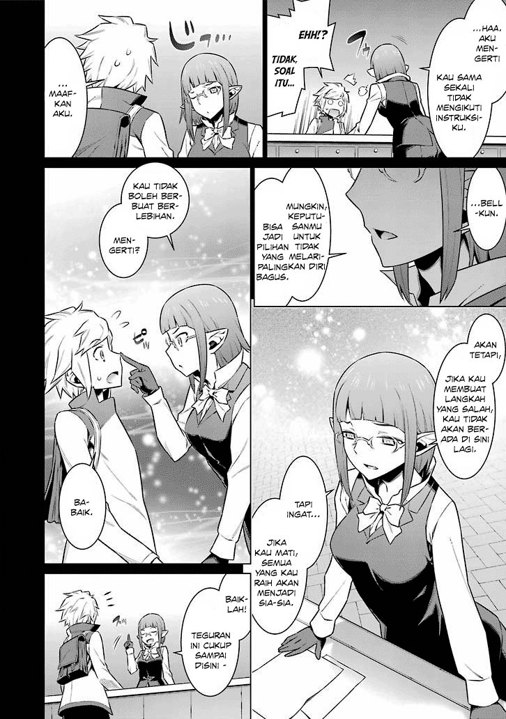 Dungeon ni Deai o Motomeru no wa Machigatte Iru Darou ka Chapter 47