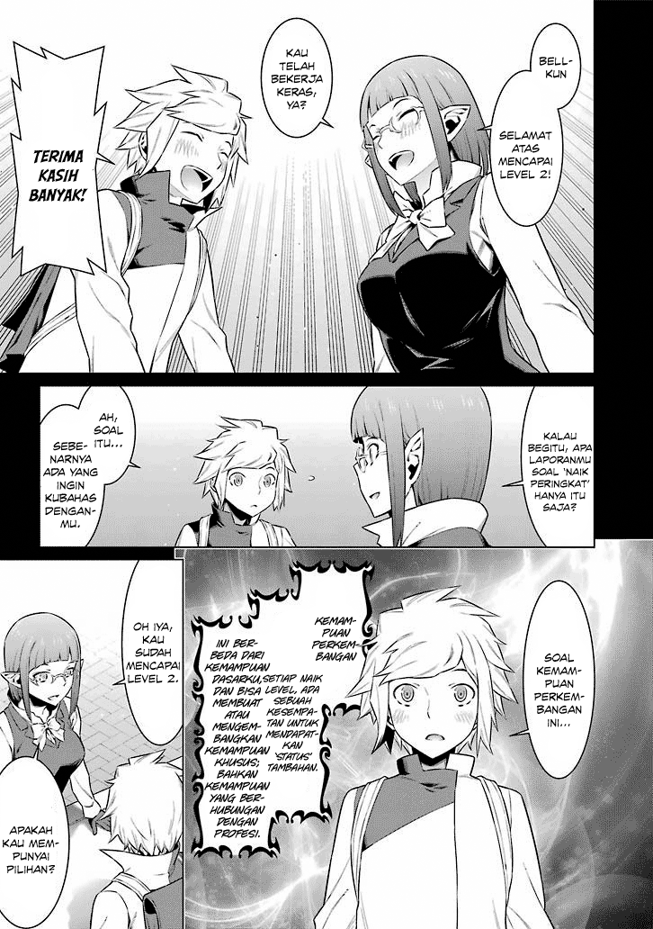 Dungeon ni Deai o Motomeru no wa Machigatte Iru Darou ka Chapter 47