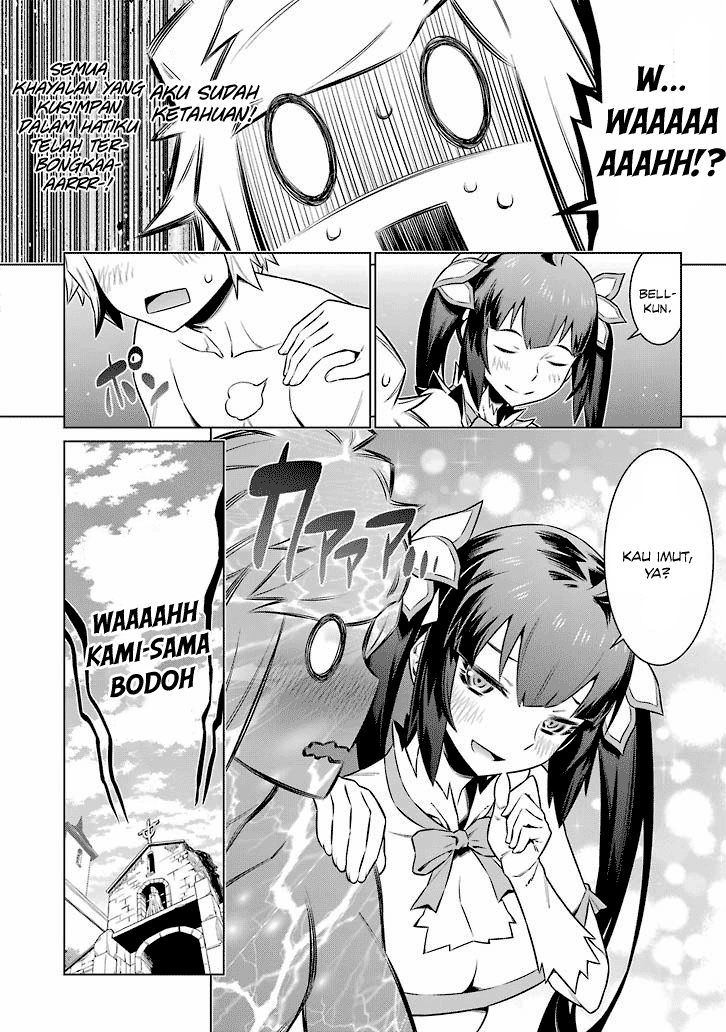 Dungeon ni Deai o Motomeru no wa Machigatte Iru Darou ka Chapter 47