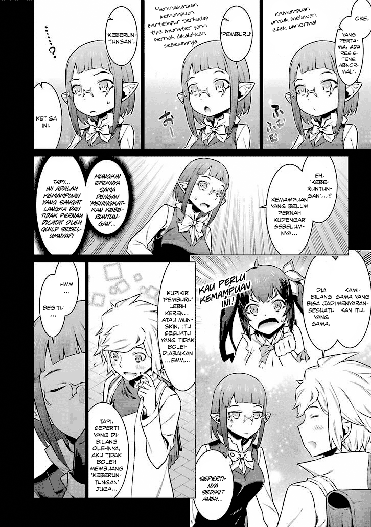 Dungeon ni Deai o Motomeru no wa Machigatte Iru Darou ka Chapter 47