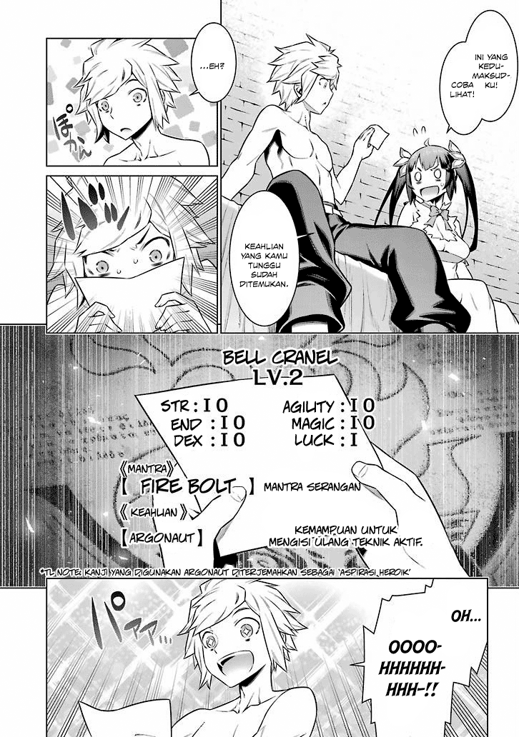 Dungeon ni Deai o Motomeru no wa Machigatte Iru Darou ka Chapter 47