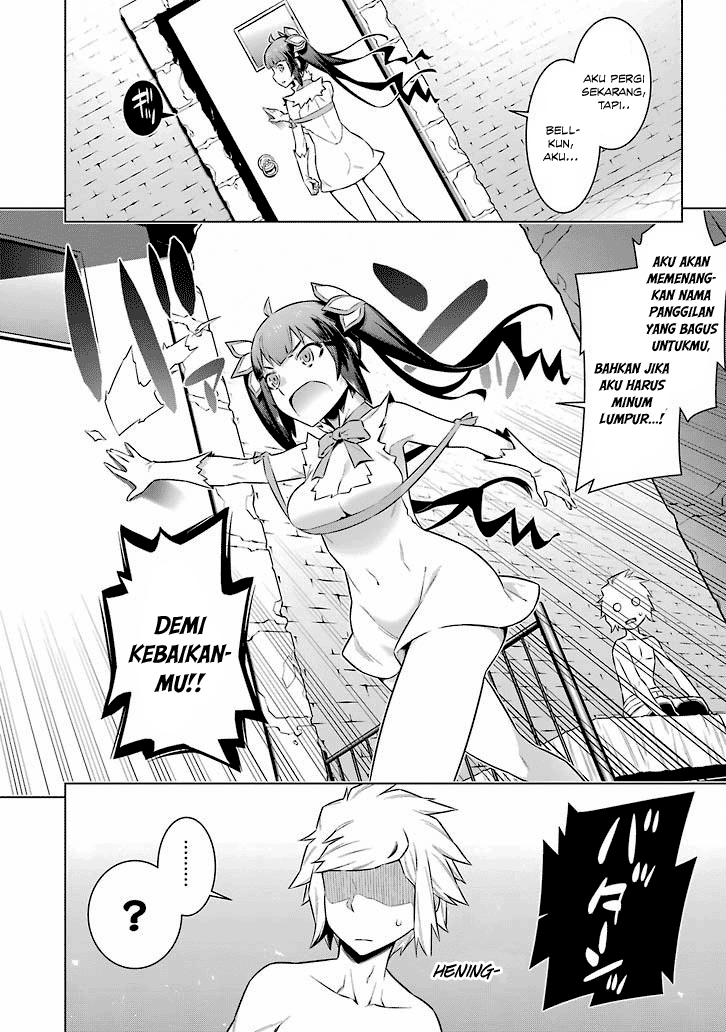 Dungeon ni Deai o Motomeru no wa Machigatte Iru Darou ka Chapter 47