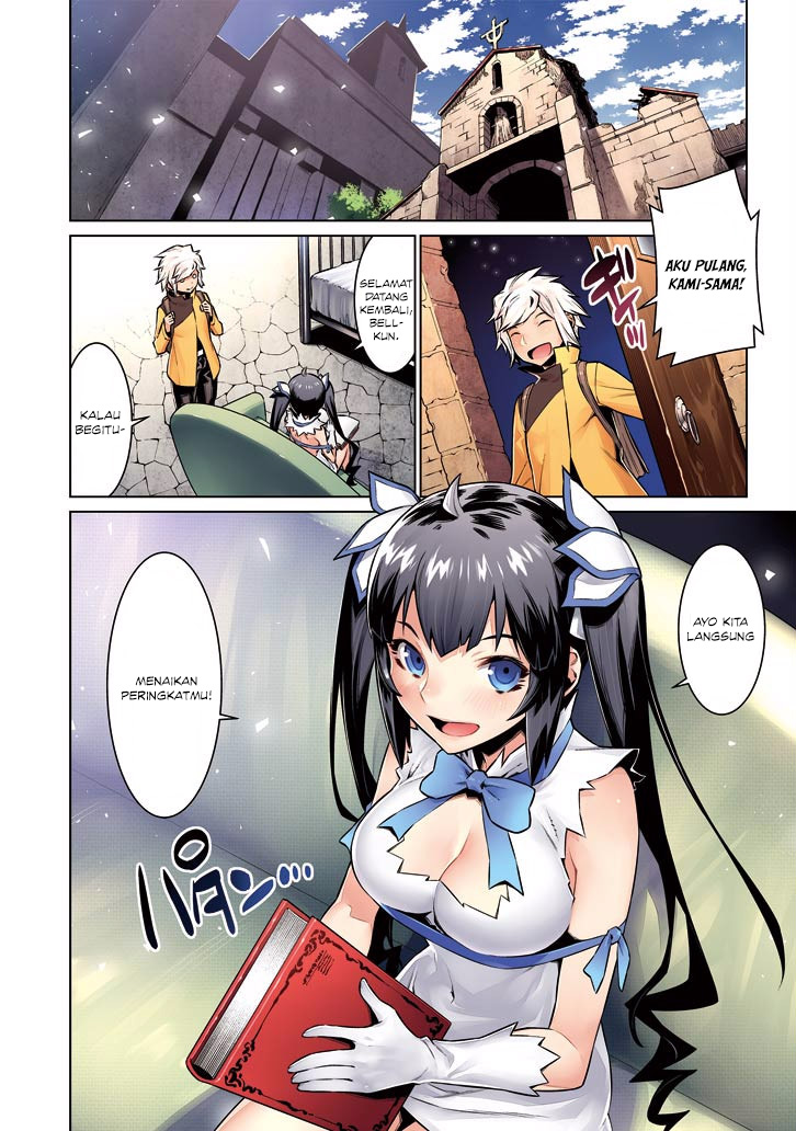 Dungeon ni Deai o Motomeru no wa Machigatte Iru Darou ka Chapter 47