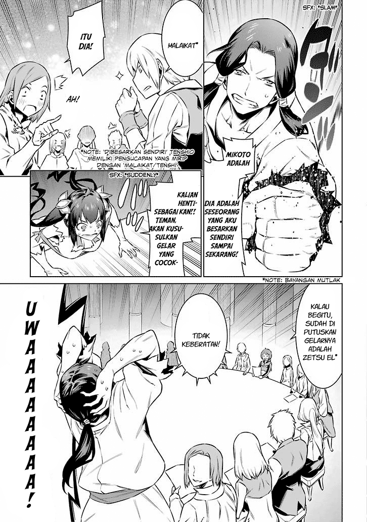 Dungeon ni Deai o Motomeru no wa Machigatte Iru Darou ka Chapter 48