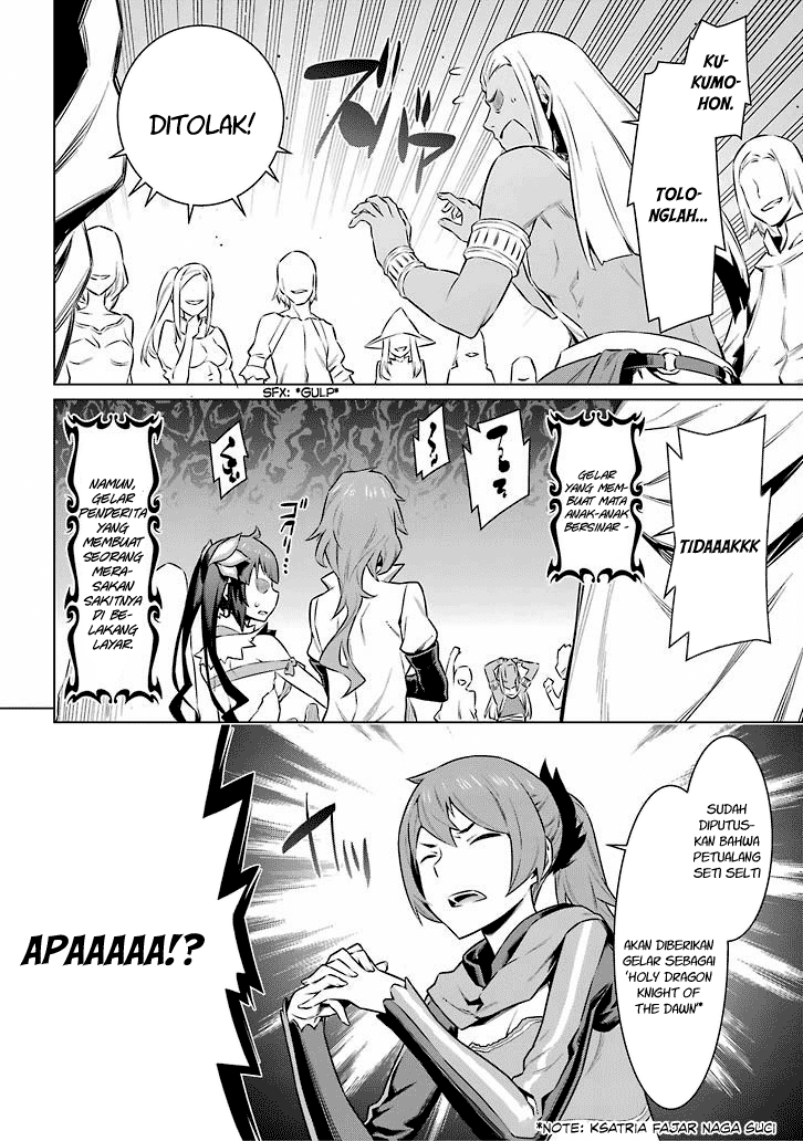 Dungeon ni Deai o Motomeru no wa Machigatte Iru Darou ka Chapter 48