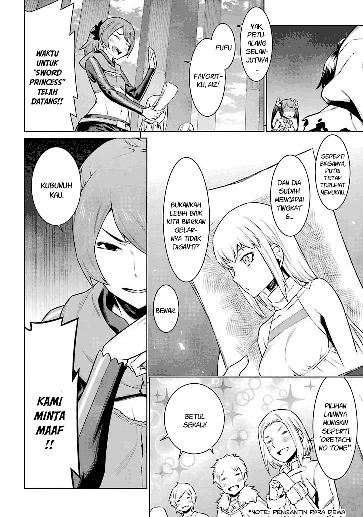 Dungeon ni Deai o Motomeru no wa Machigatte Iru Darou ka Chapter 48