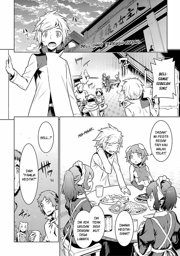 Dungeon ni Deai o Motomeru no wa Machigatte Iru Darou ka Chapter 49